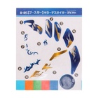 УЦЕНКА Боевой волчок ULTRA SPIN, с верёвочным устройством для запуска - Фото 10