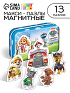 УЦЕНКА Магнитные макси - пазлы в металлической коробке - Фото 1