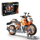 УЦЕНКА Конструктор Мото "Спортивный мотоцикл", 266 деталей 10989586