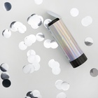 Хлопушка пружинная «Круги», фольга, серебро, 10 см  (артикул 10982641)  большой выбор товаров оптом и в розницу по низким ценам с доставкой