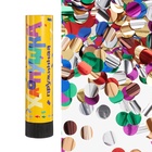 Хлопушка пружинная "Круги" фольга, ассорти, металлик (8/20 см)  (артикул 10982642)  большой выбор товаров оптом и в розницу по низким ценам с доставкой