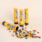 Хлопушка пружинная "Круги" фольга, ассорти, металлик (8/20 см)  (артикул 10982642)  большой выбор товаров оптом и в розницу по низким ценам с доставкой