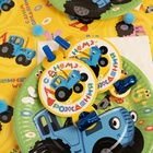 Карнавальные язычки гудки "Синий трактор" С Днем Рождения! "11 см, 6 шт. 10982663