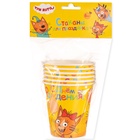 Стаканы  "Три Кота. Веселый День Рождения" 6 шт. (комплект 2 шт) - фото 68980269