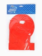 Гирлянда "Я Люблю Тебя" красный, 500 см, 13 см. (комплект 2 шт) - фото 68980291