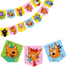 Гирлянда "Флажки, Три Кота, Играем вместе" ассорти, 300 см.