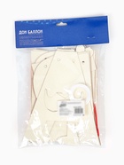 Гирлянда "Happy Birthday (резные сердца)" розовое золото, металлик, 200 см. - фото 68980307