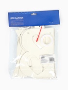 Гирлянда "Happy Birthday (резные сердца)" серебро, металлик, 200 см. - фото 68980310