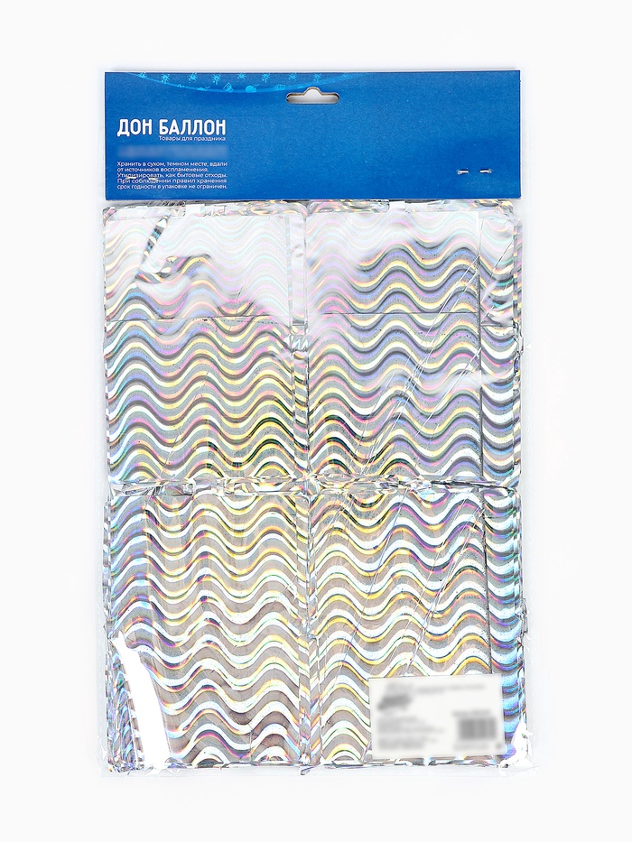 Фотозона-Занавес "Прямоугольники" серебро, голография, 100*200 см. - фото 51908450