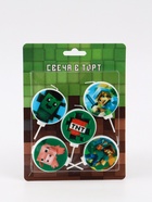 Свечи в торт, набор 5 шт., Майнкрафт 10971306