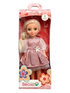 Кукла "София Праздничная 1" В4544 - фото 68980353