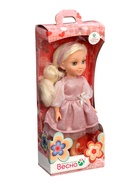 Кукла "София Праздничная 1" В4544 - фото 68980352