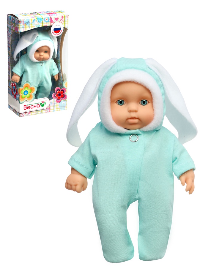 Пупс «Карапуз 23», 23 см - Фото 1
