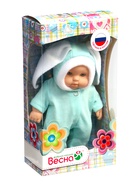 Пупс «Карапуз 23», 23 см - Фото 6