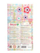 Пупс «Карапуз 23», 23 см - Фото 8