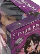 УЦЕНКА HAPPY VALLEY Игровой набор кукла-манекен "Студия красоты" с аксессуарами, темная девочка 10 - Фото 5