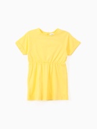 Платье для девочки KAFTAN однотонное с коротким рукавом, жёлтое, 122-128 см, 150 г - фото 809493033