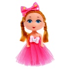 УЦЕНКА Кукла-малышка «Самой красивой» микс - Фото 6