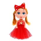 УЦЕНКА Кукла-малышка «Самой красивой» микс - Фото 8