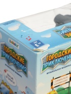 УЦЕНКА ZABIAKA Музыкальная машинка "Городские приключения" SL-06858B звук, свет, каток 10989622