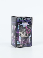 УЦЕНКА Набор для творчества Алмазный брелок (куроми-зайка) - Фото 2