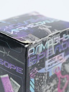 УЦЕНКА Набор для творчества Алмазный брелок (куроми-зайка) - Фото 4