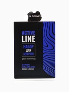 УЦЕНКА Подарочный набор мужской AСTIVE LINE: гель для душа 250 мл + шампунь 250 мл 10989645