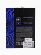 УЦЕНКА Подарочный набор мужской AСTIVE LINE: гель для душа 250 мл + шампунь 250 мл 10989645