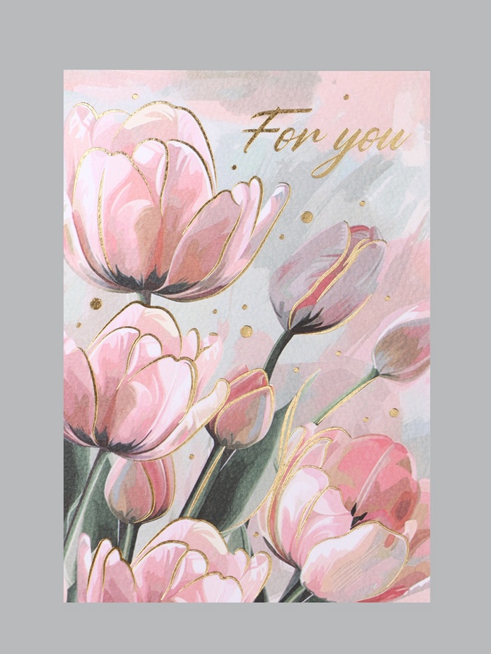 Поздравительная открытка на акварельном картоне с тиснением For you, 10 × 15 см - Фото 1