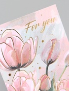 Поздравительная открытка на акварельном картоне с тиснением For you, 10 ? 15 см (комплект 10 шт) - фото 69174965