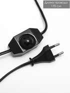 УЦЕНКА Светильник настольный металл, стекло, воск «Лава» Е14 25-35W серебро 34×8.5×8.5 см - Фото 9