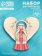 Набор для творчества макраме "Маленький ангел" - фото 68980409