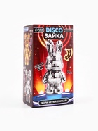 Зеркальная мозаика на фигурке «Зайка», серебро - Фото 8