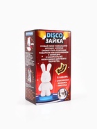 Зеркальная мозаика на фигурке «Зайка», серебро - Фото 6