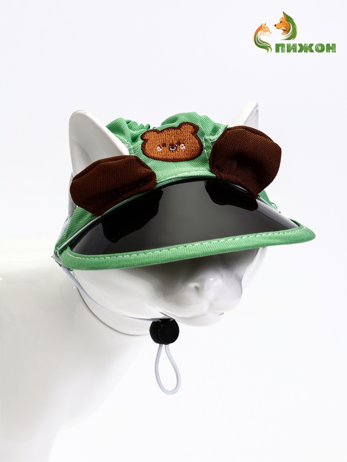 Кепка для животных, размер S, ОГ 27-33 см, высота 8 см, зелёная - Фото 1