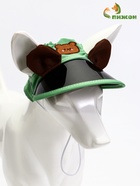 Кепка для животных, размер M, ОГ 32-39 см, высота 10 см, зелёная - Фото 1