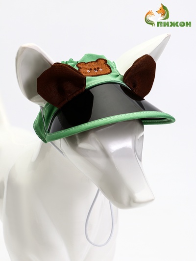 Кепка для животных, размер M, ОГ 32-39 см, высота 10 см, зелёная