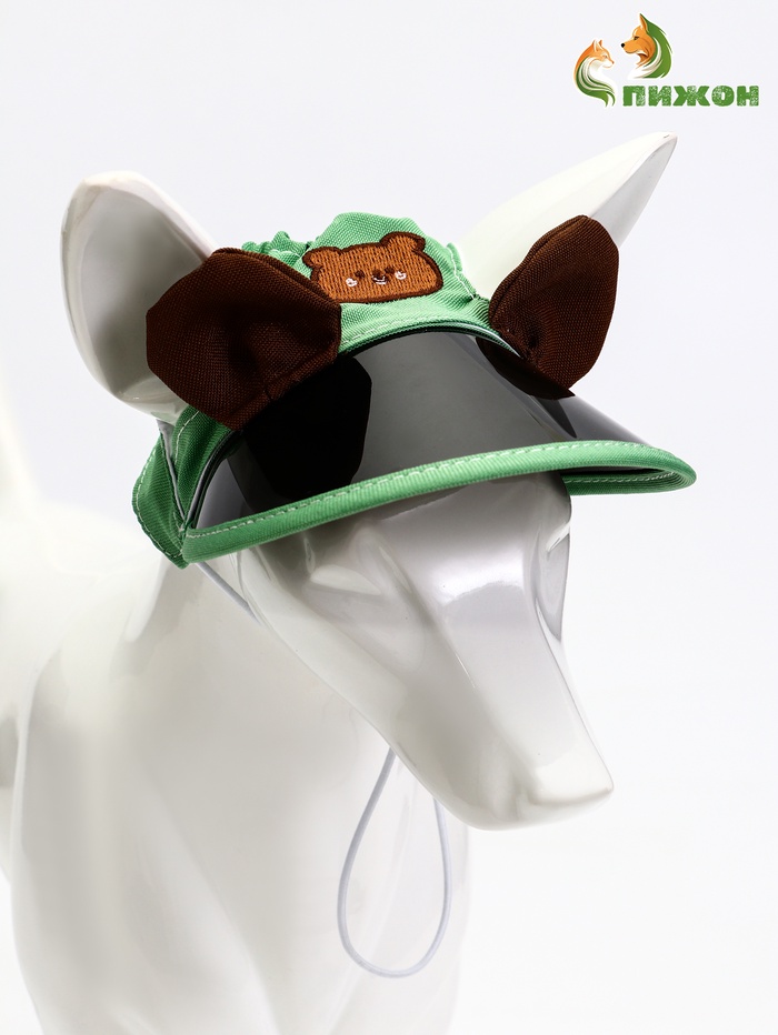 Кепка для животных, размер M, ОГ 32-39 см, высота 10 см, зелёная - Фото 1