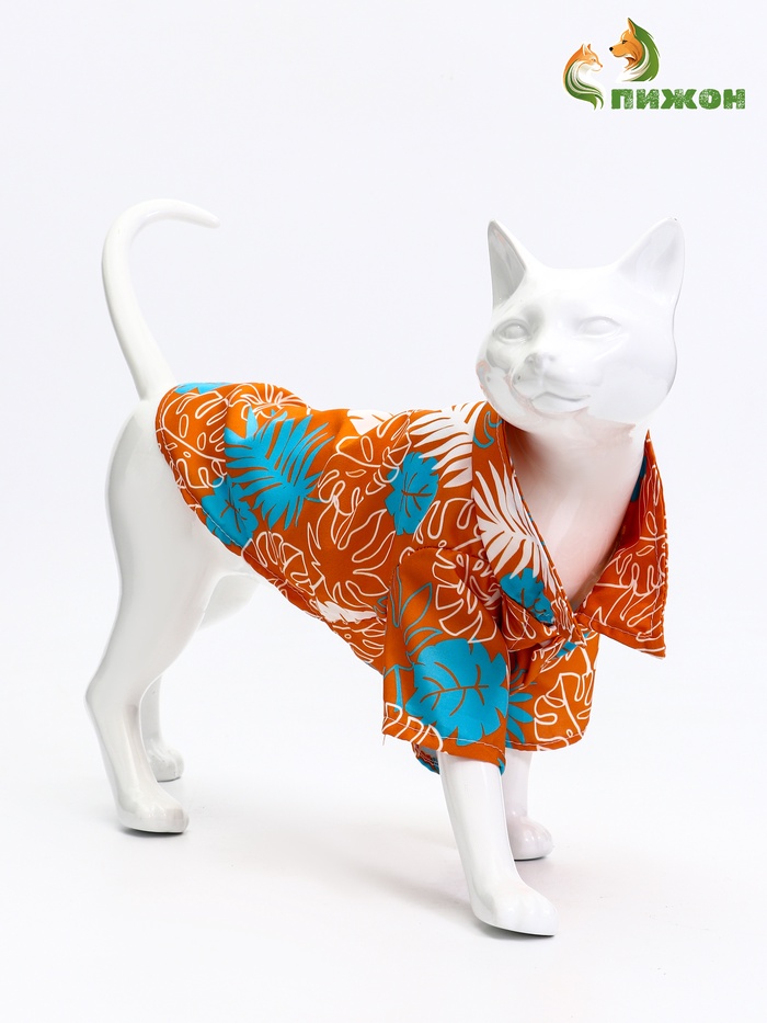 Рубашка для собак «Тропики», размер XS, ДС 20. ОГ 28, ОШ 19 см, оранжевая - Фото 1