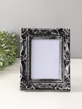 Фоторамка для фото 13×18 см «Узорная», пластик под т. серебро, 19×23.8 см  (артикул 10962752)  большой выбор товаров оптом и в розницу по низким ценам с доставкой