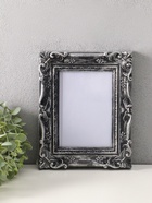 Фоторамка для фото 13×18 см «Узорная», пластик под т. серебро, 19×23.8 см  (артикул 10962752)  большой выбор товаров оптом и в розницу по низким ценам с доставкой