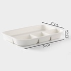 УЦЕНКА Менажница 4 ячейки Magistro «Бланш», 31×21×3.5 см, белая - Фото 3