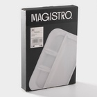 УЦЕНКА Менажница 4 ячейки Magistro «Бланш», 31×21×3.5 см, белая - Фото 5