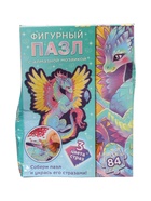 УЦЕНКА Пазл с алмазной мозаикой «Волшебный дракон» - Фото 2