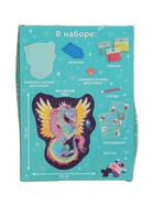 УЦЕНКА Пазл с алмазной мозаикой «Волшебный дракон» - Фото 3