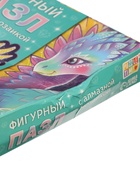 УЦЕНКА Пазл с алмазной мозаикой «Волшебный дракон» - Фото 5