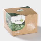 УЦЕНКА Набор для специй на дерев подставке 3 пред «Bella Tenero» солонка, перечница, салфетница 3408 10989845