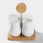 УЦЕНКА Набор для специй на дерев подставке 3 пред «Bella Tenero» солонка, перечница, салфетница 3408 10989845