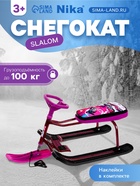 УЦЕНКА Снегокат «Тимка Спорт 1+» Slalom, розовый, фиолетовый, ТС1+/SL 10989855