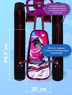 УЦЕНКА Снегокат «Тимка Спорт 1+» Slalom, розовый, фиолетовый, ТС1+/SL 10989855